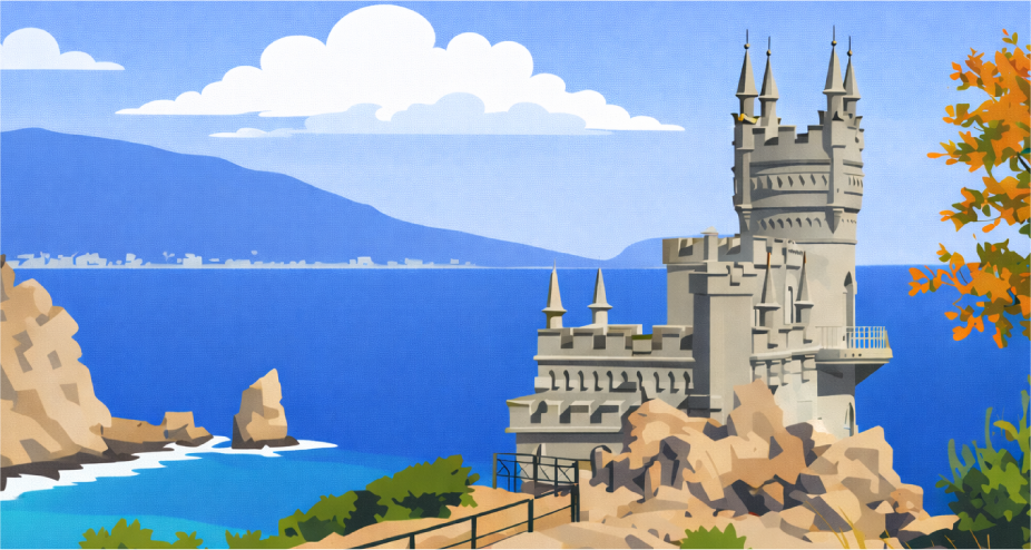 Республика Крым